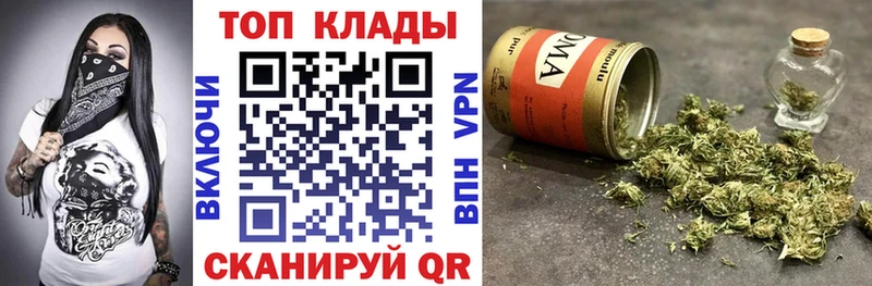 БУТИРАТ Карасук