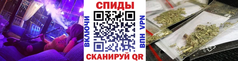 продажа наркотиков  omg сайт  Бутират оксана  Карасук 