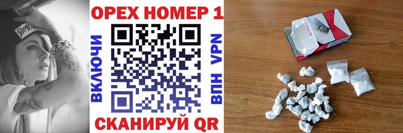 Кокаин Колумбийский  цена   Карасук 