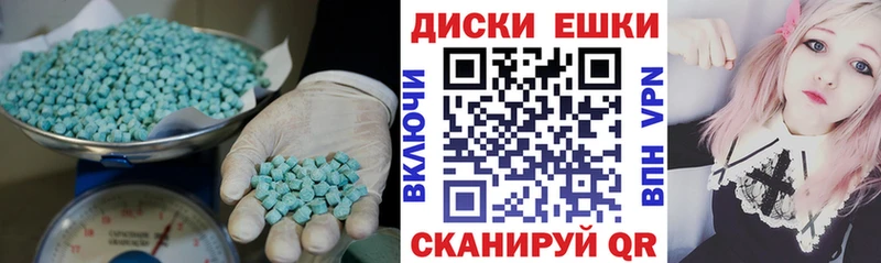 KRAKEN маркетплейс  Карасук  ЭКСТАЗИ бентли 