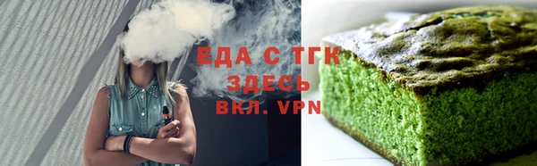 кокаин VHQ Верея