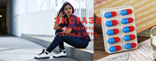 кокаин VHQ Верея