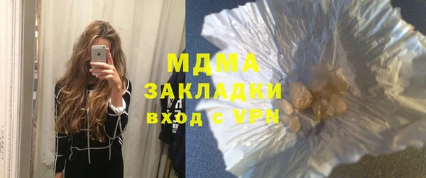 кокаин VHQ Верея