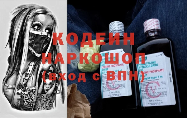 гашик Верхнеуральск