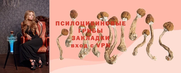 кокаин VHQ Верея