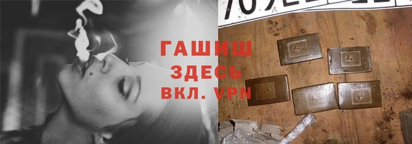 мдпв Волоколамск