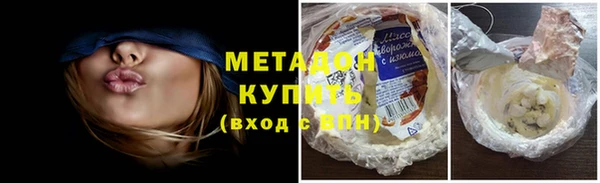 кокаин VHQ Верея