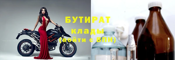 кокаин VHQ Верея