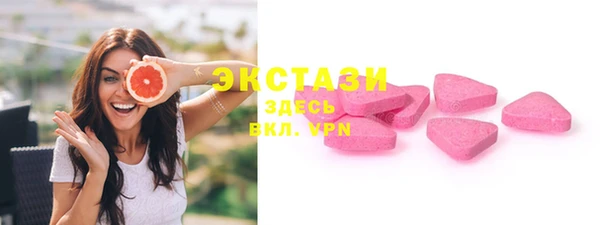 мдпв Волоколамск