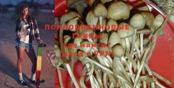 кокаин VHQ Верея