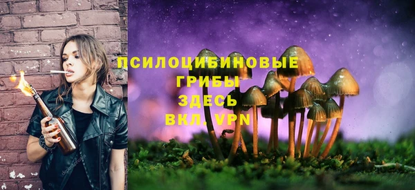 кокаин VHQ Верея