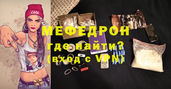 кокаин VHQ Верея
