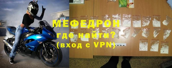 кокаин VHQ Верея