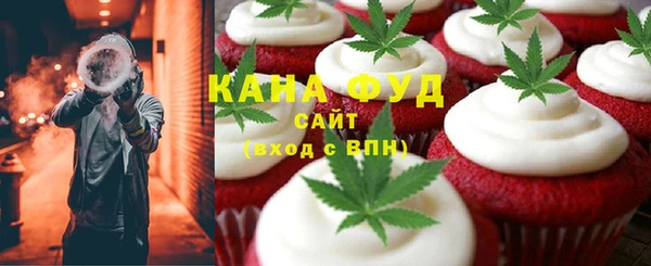 кокаин VHQ Верея