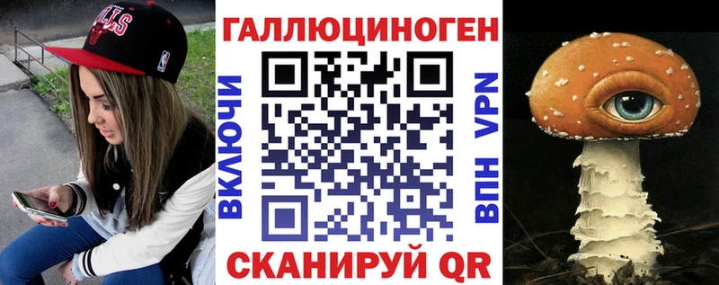 блэк спрут как войти  Карасук  Псилоцибиновые грибы мухоморы  наркотики 