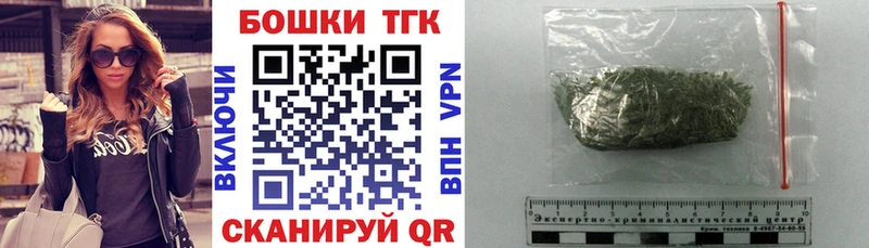 Канабис гибрид Карасук
