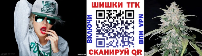 Каннабис Bruce Banner  Карасук 
